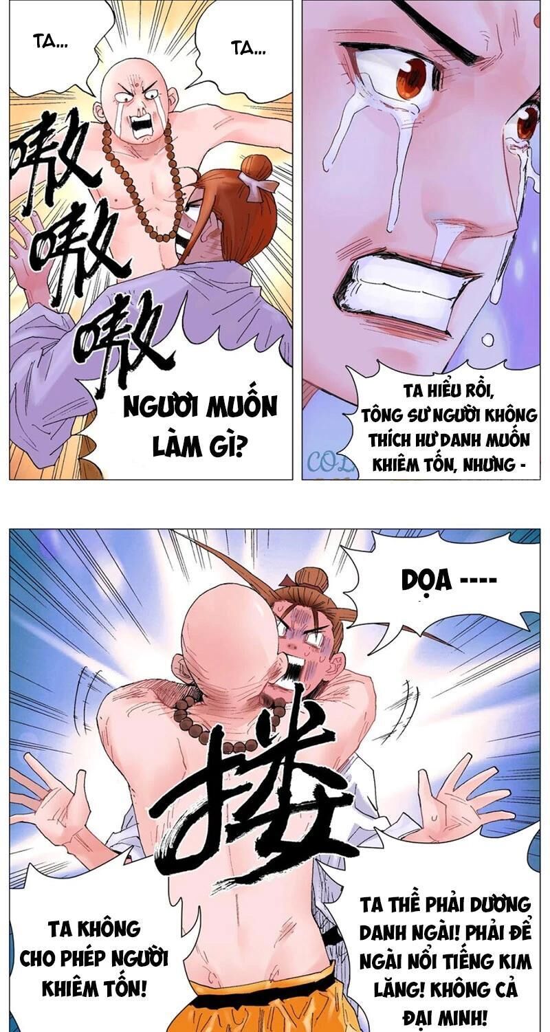 tiêu các lão chapter 39 - Trang 1