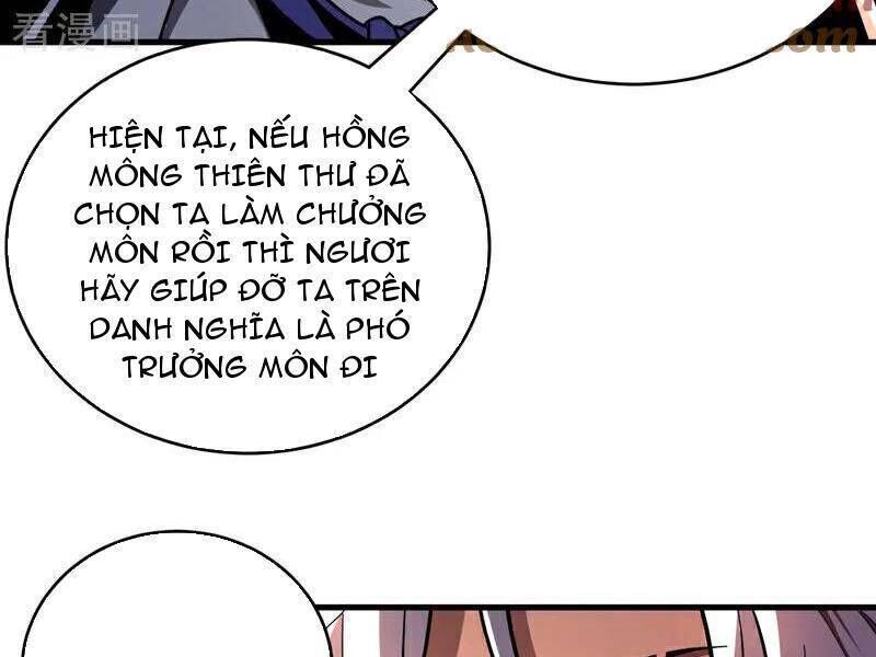 đệ tử tu luyện còn ta thì lười biếng chapter 50 - Next chapter 51