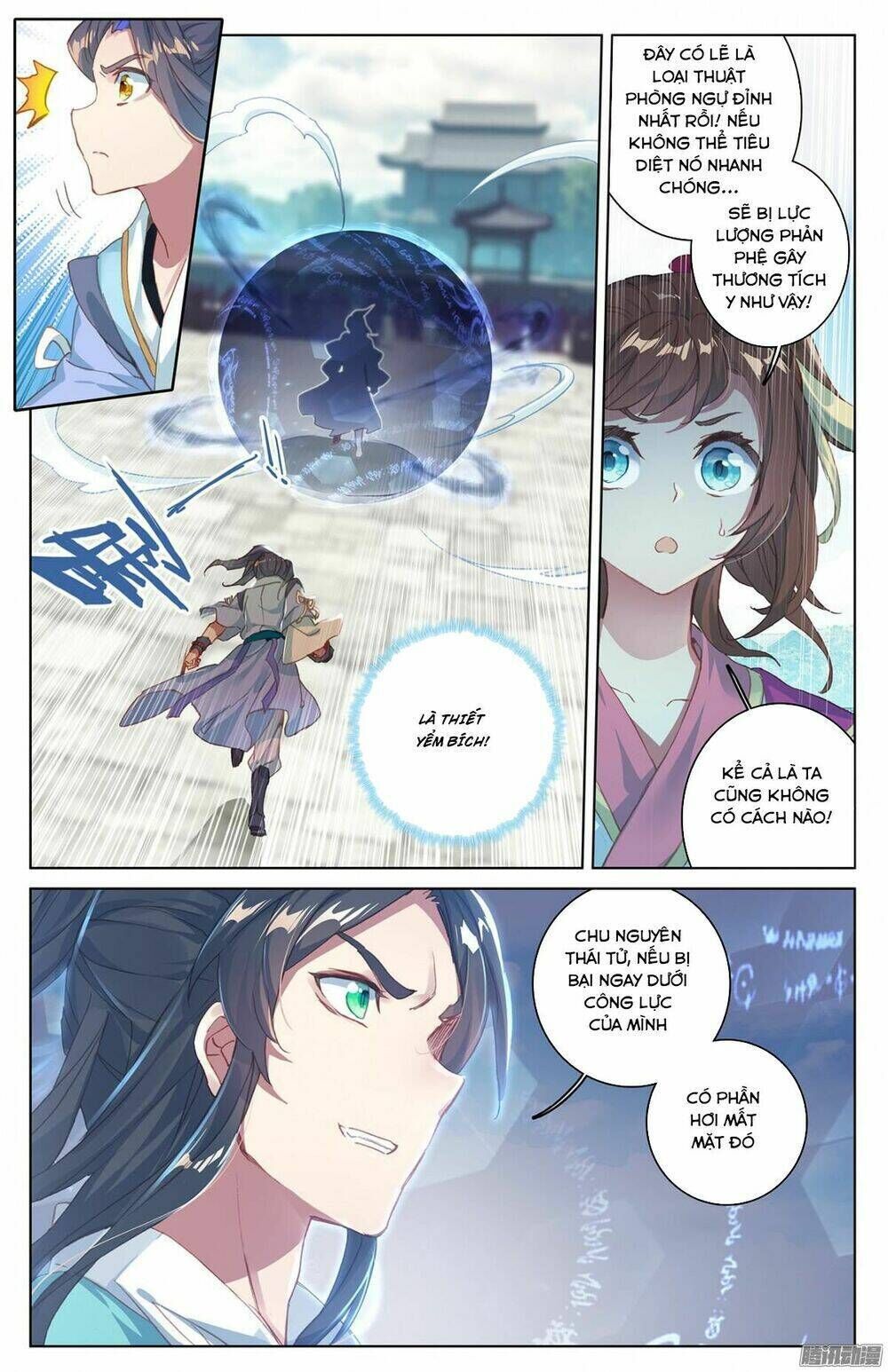 nguyên tôn chapter 25 - Next chapter 26