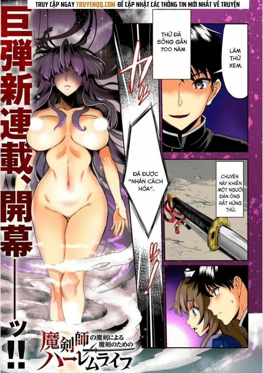 Makenshi No Maken Niyoru Maken Chapter 1 - Trang 2