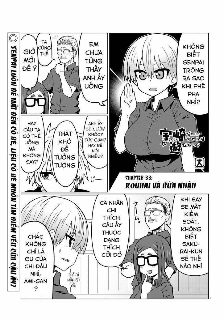 uzaki-chan muốn đi chơi! chapter 33 - Trang 2