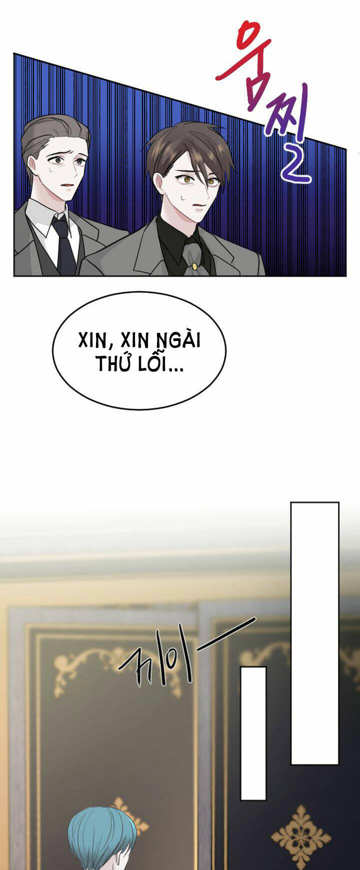 tôi sẽ bị trừ khử cùng hoàng đế chapter 14.1 - Next chapter 14.2