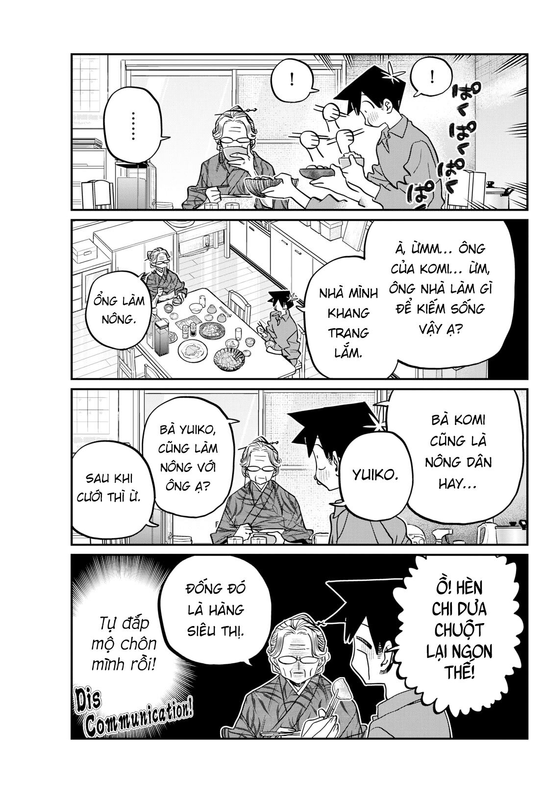 komi-san wa komyushou desu Chapter 476 - Next Chapter 477