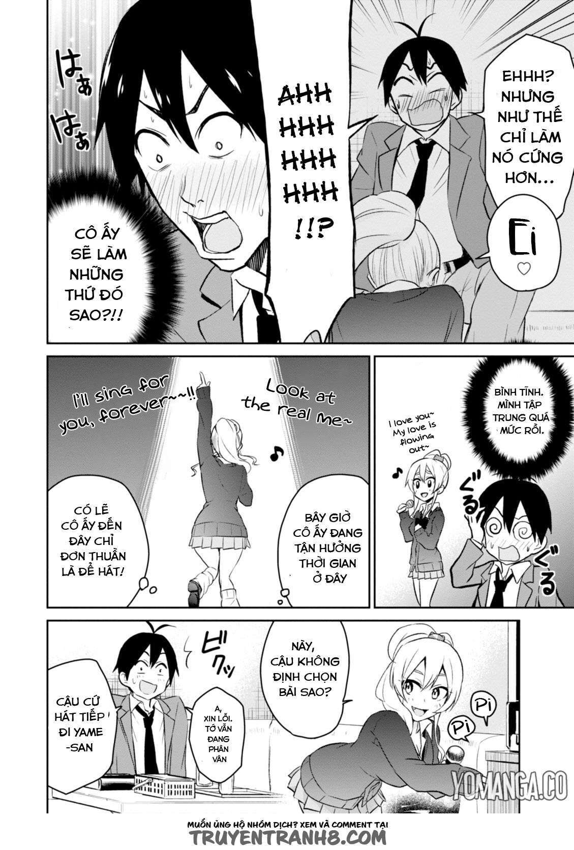 Hajimete No Gal Chapter 6 - Trang 2