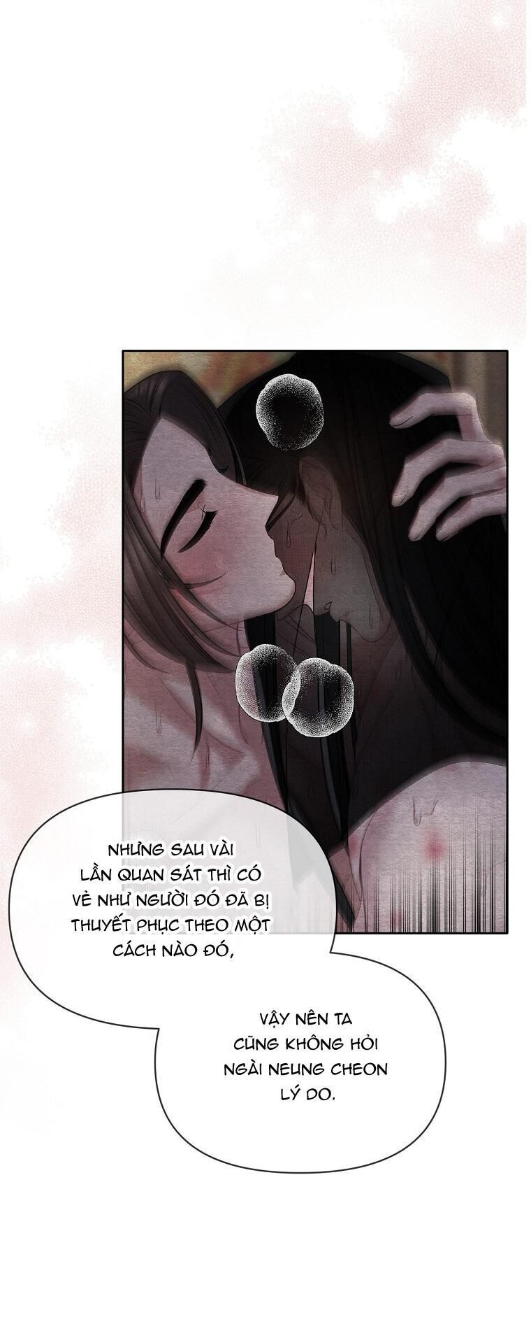 xuân phong viên mãn Chapter 32 - Trang 2