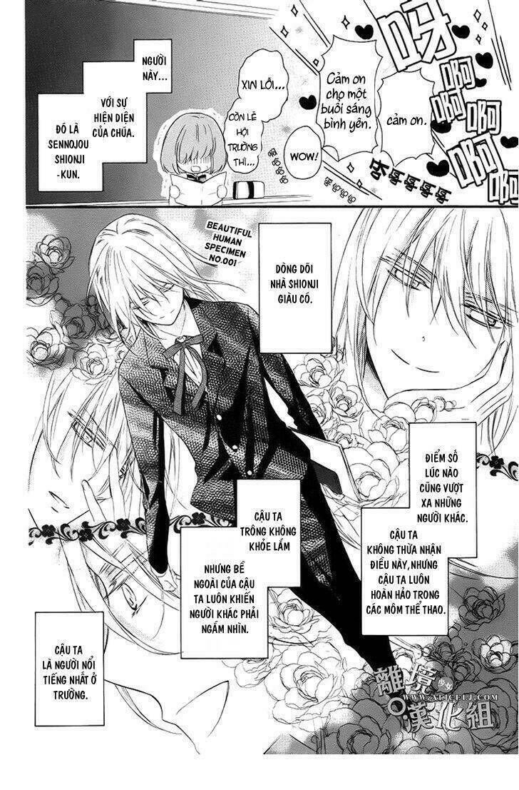 Kedamono ni Lolipop Chapter 1 - Trang 2