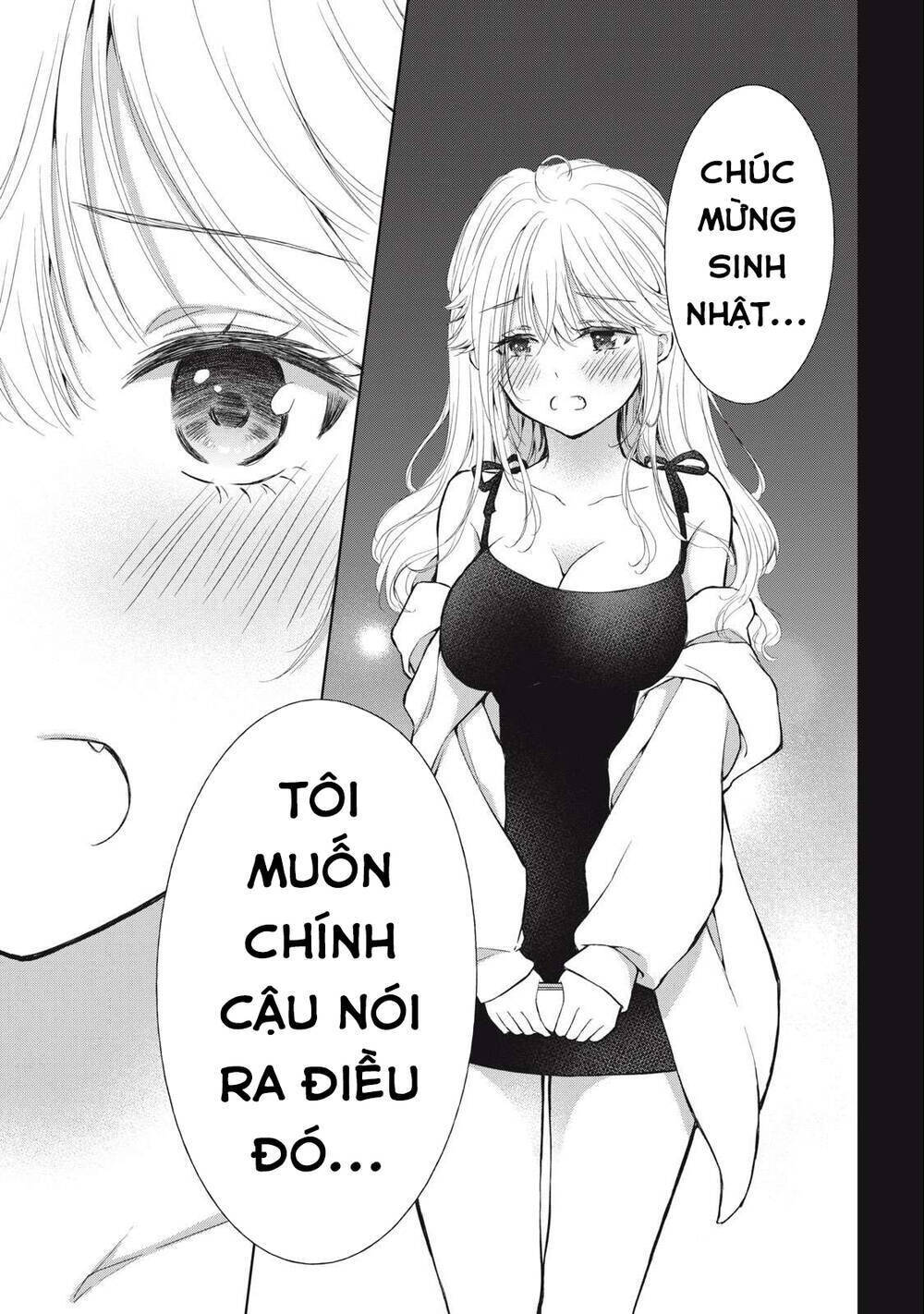 gal nipa-chan wa semararetai chapter 18 - Next chapter 19