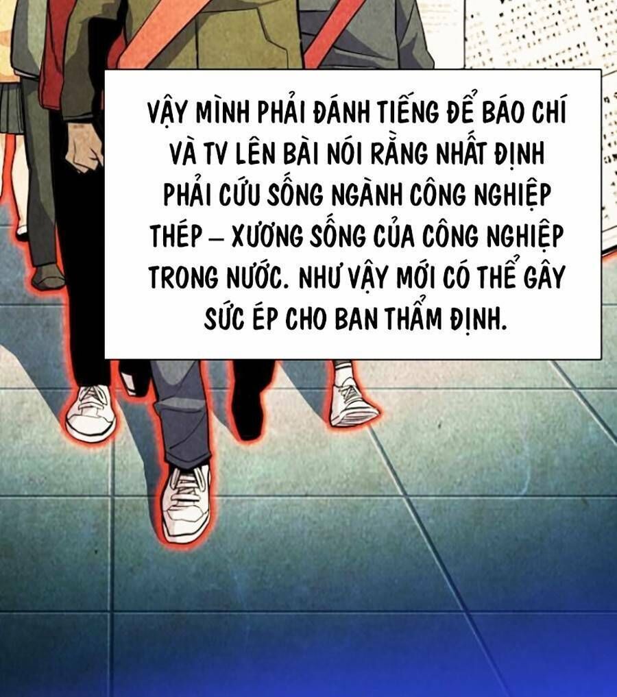 tiểu thiếu gia gia tộc tài phiệt chapter 18 - Next chapter 19