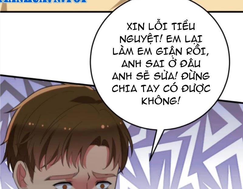 ta có 90 tỷ tiền liếm cẩu! Chapter 317 - Next Chapter 318