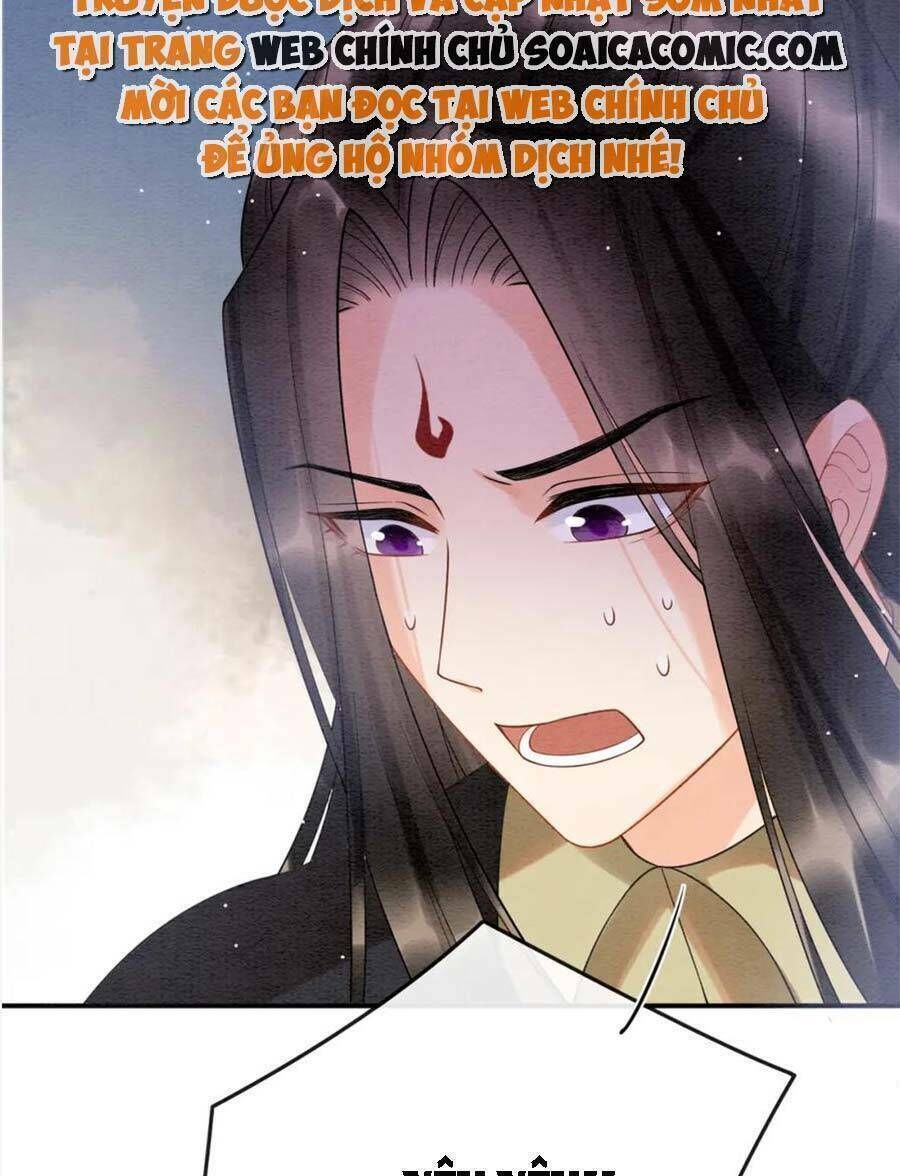 bạch nguyệt quang lạm quyền của sủng hậu chapter 83 - Trang 2