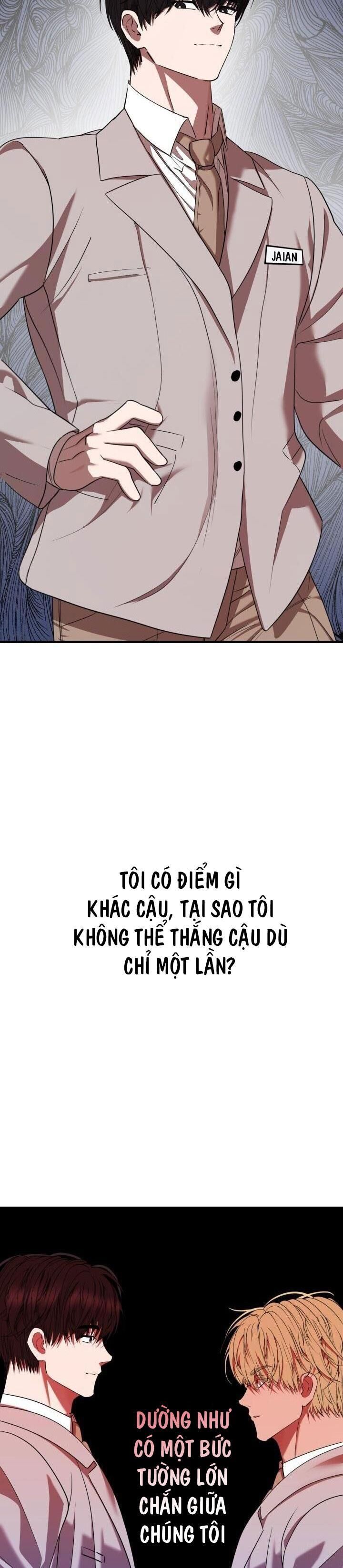 tuyển tập nhất thụ đa công của nhà kim Chapter 18.5 ALPHA END - Trang 1