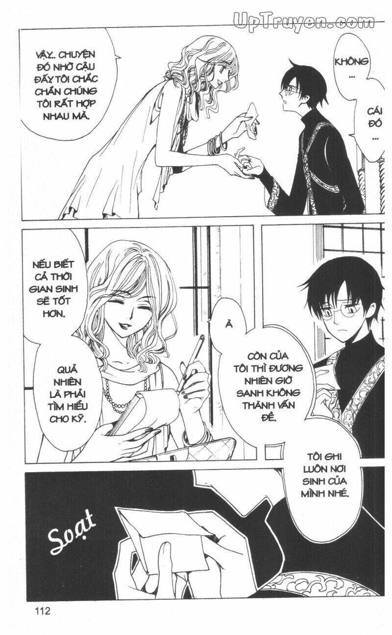 xxxHoLic - Hành Trình Bí Ẩn Chapter 18 - Trang 2