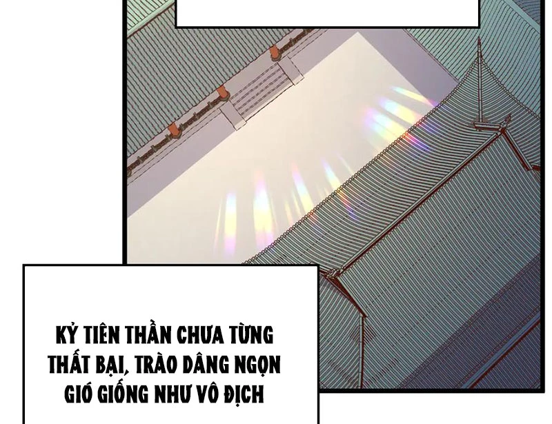 đỉnh cấp khí vận, lặng lẽ tu luyện ngàn năm Chapter 194 - Next Chapter 195