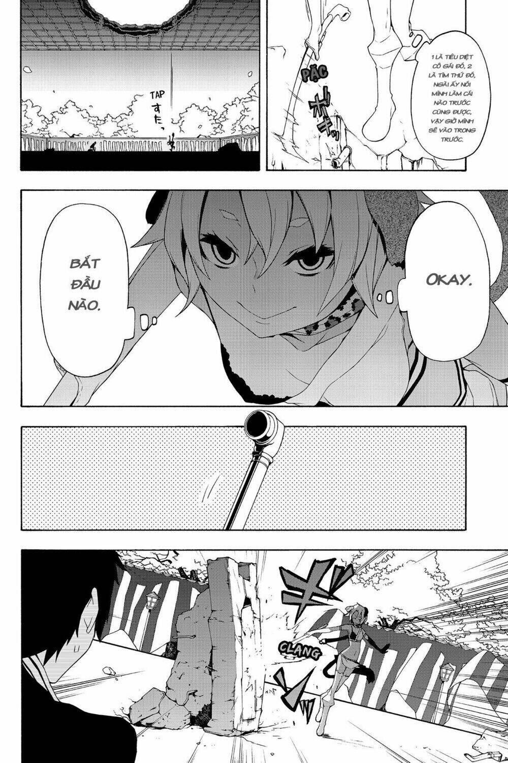 yozakura quartet chapter 85: ngôn thuật sư (phần 5) - Trang 2