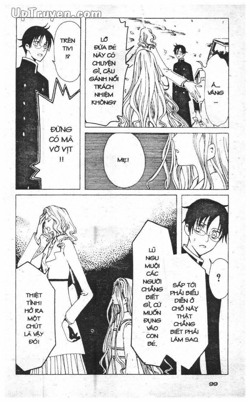 xxxHoLic - Hành Trình Bí Ẩn Chapter 9 - Trang 2