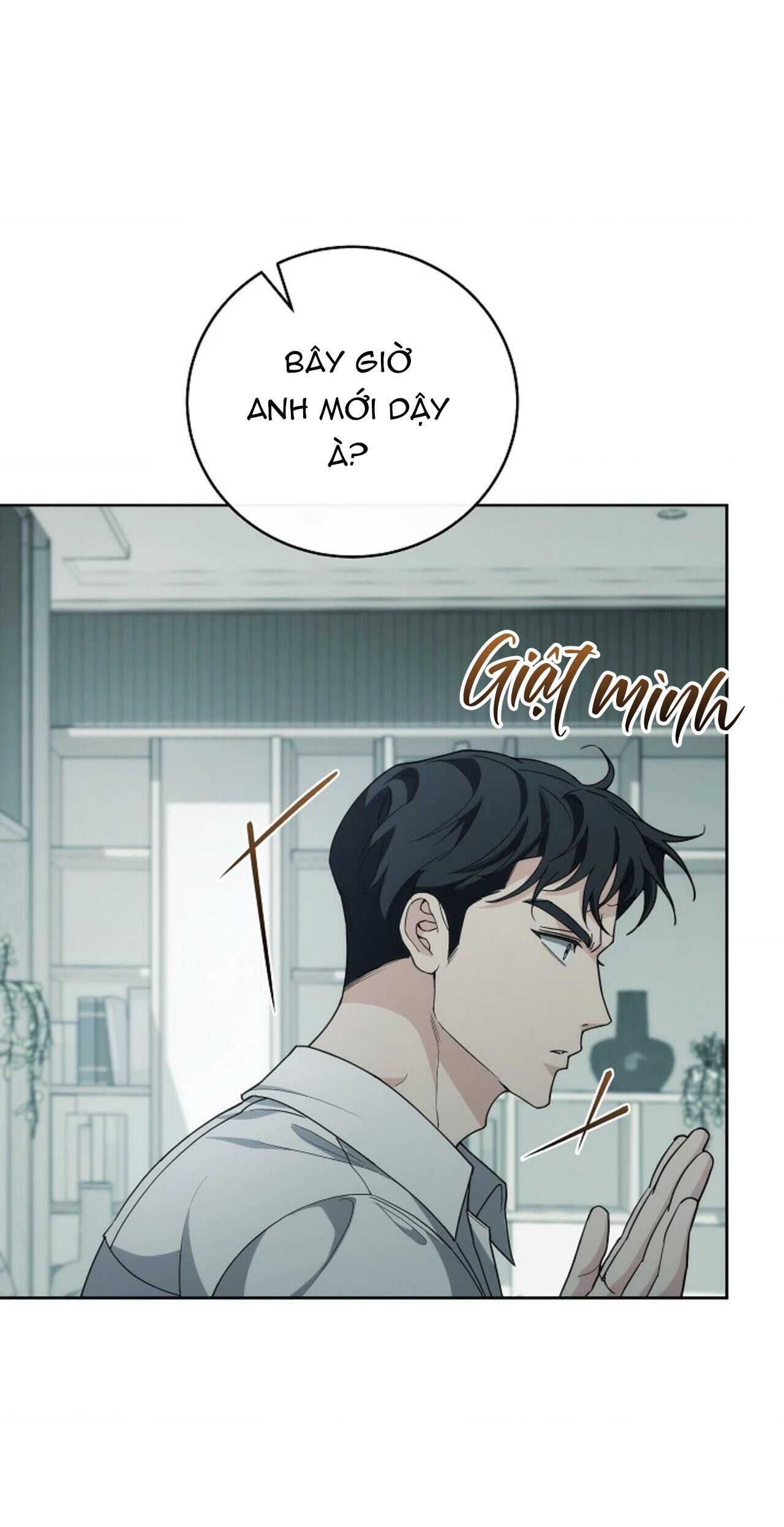 (Abo) Mối Quan Hệ Không Hoàn Chỉnh Chapter 15 - Trang 1