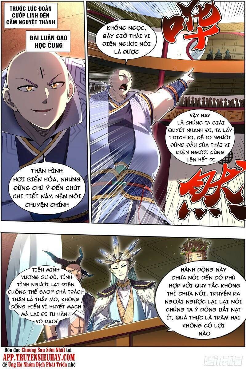 ngự linh thế giới Chapter 666 - Next chapter 667