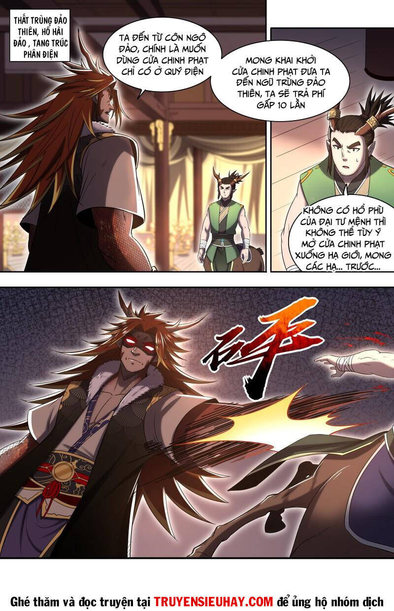 ngự linh thế giới chapter 719 - Trang 2