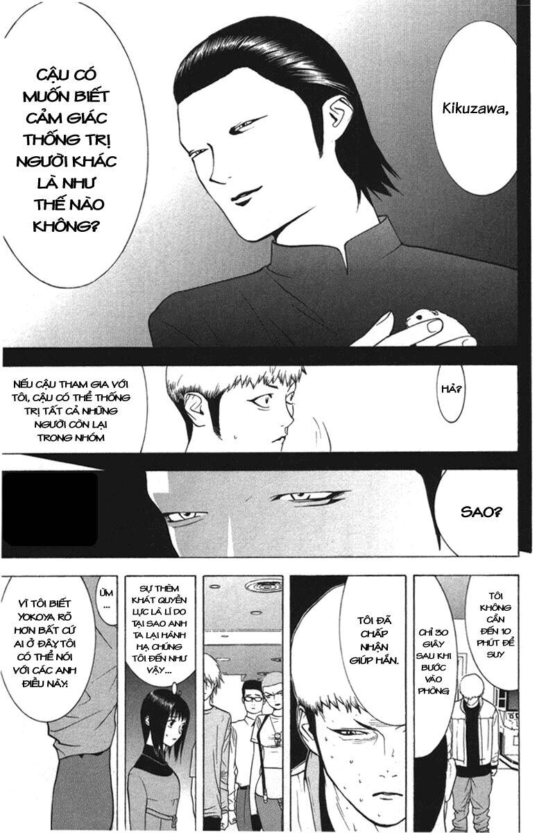 Liar Game Chapter 39 - Next Chapter 40