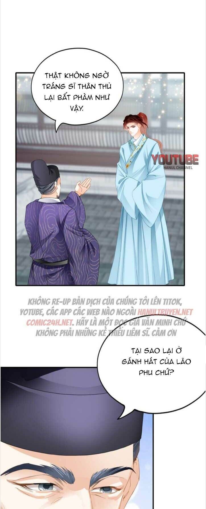 bổn vương muốn ngươi chapter 105 - Next chapter 106