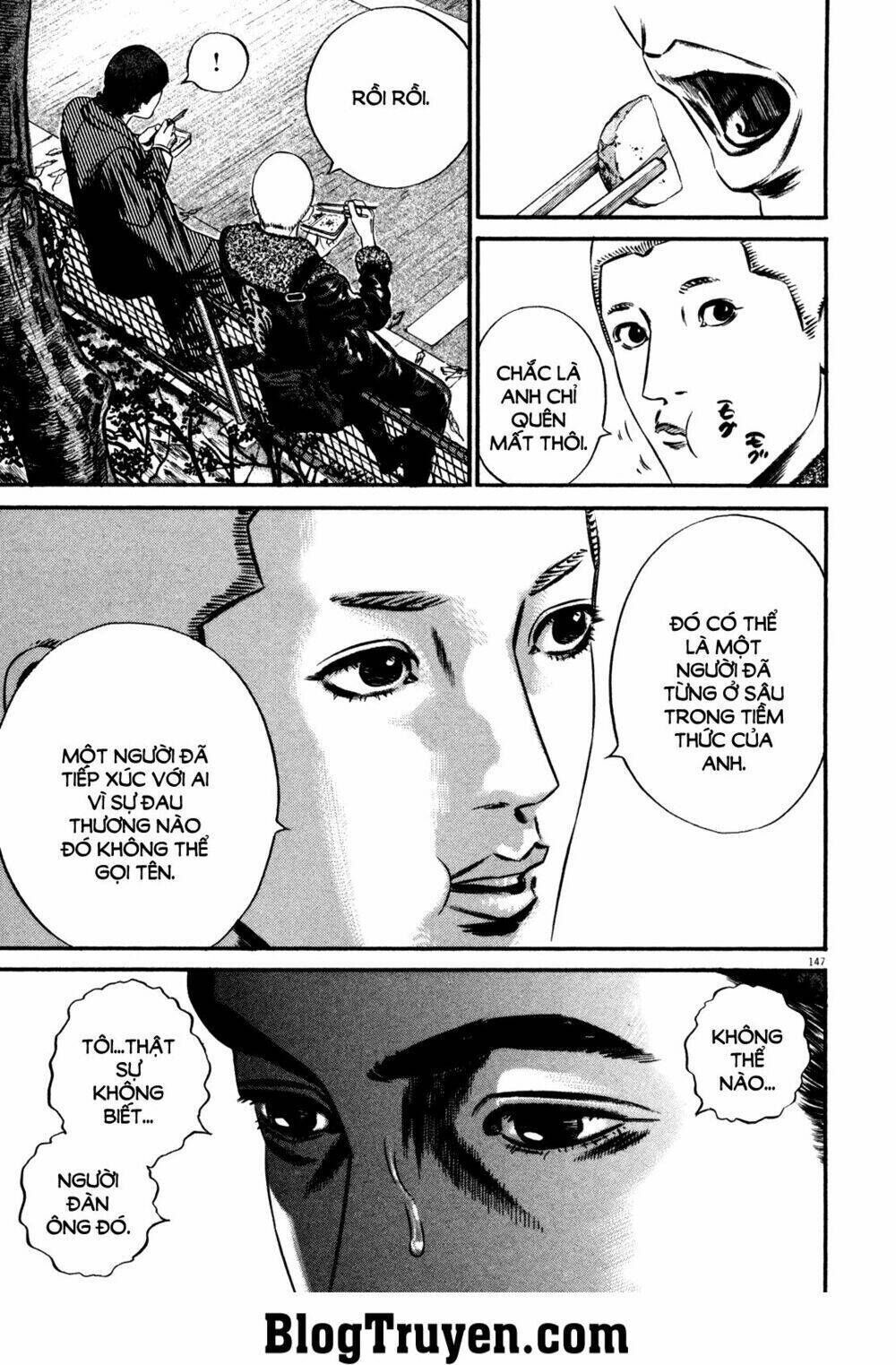 Homunculus Chapter 133 - Trang 2