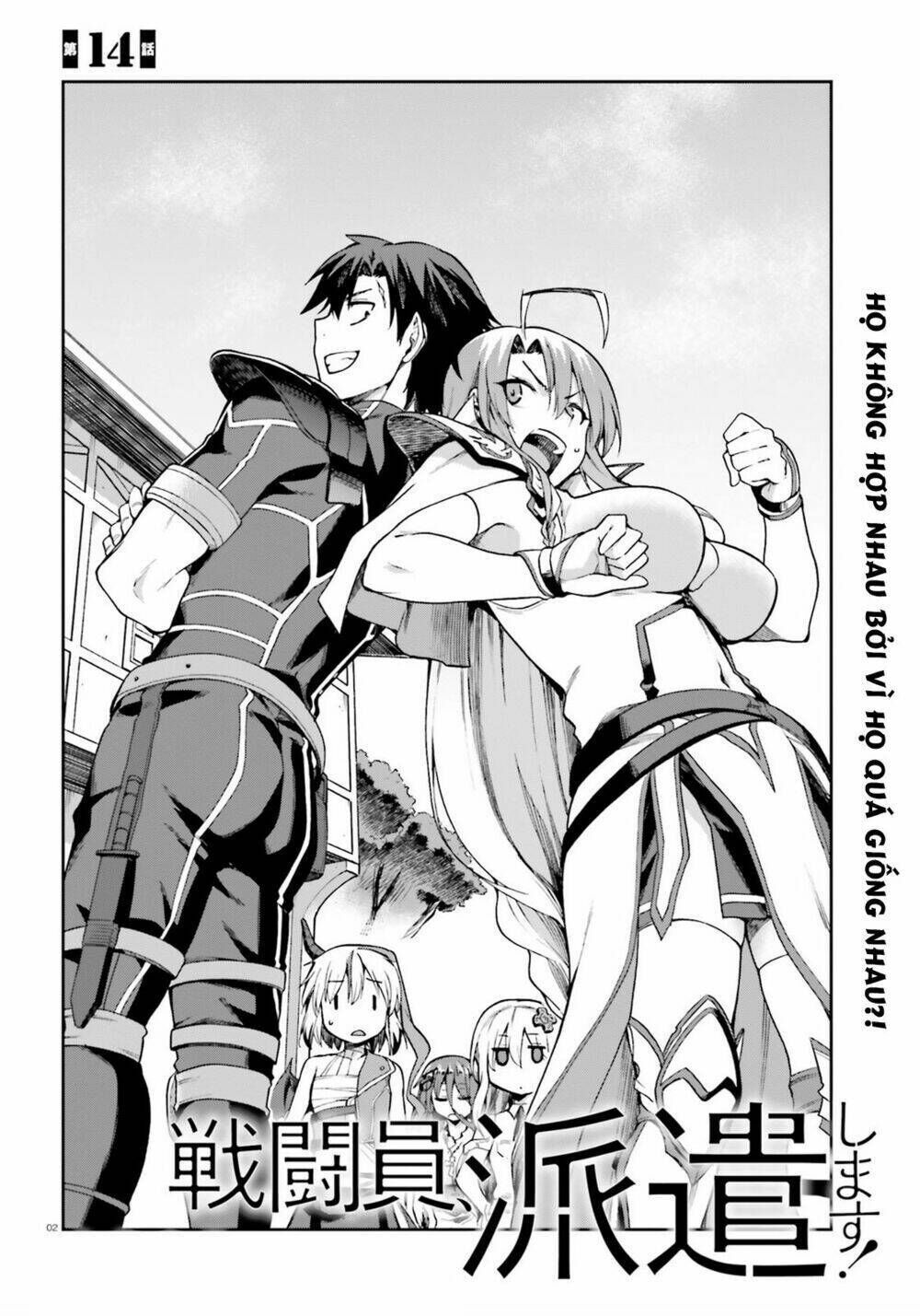 sentouin, hakenshimasu! chapter 14 - Trang 2