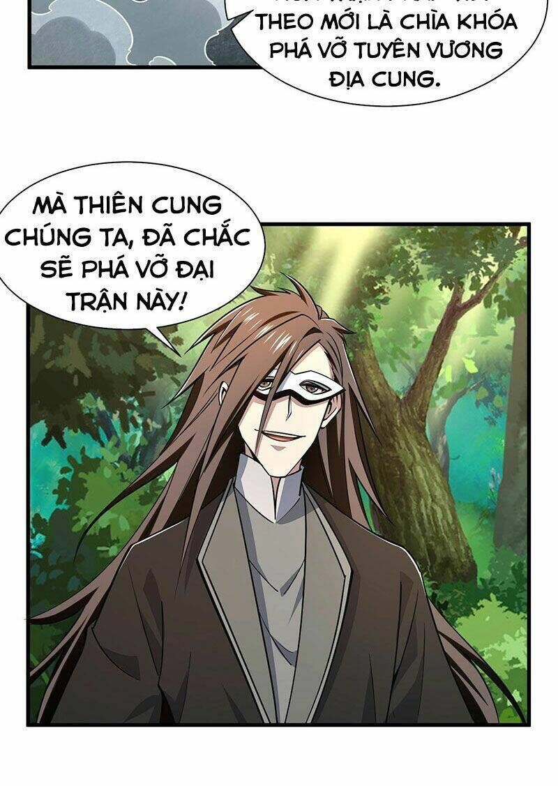 ta có thể rút ra thuộc tính chapter 33 - Next chapter 34