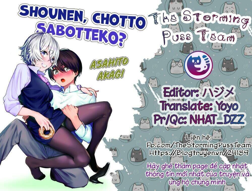 shounen, chotto sabotteko? chapter 27 - Trang 2