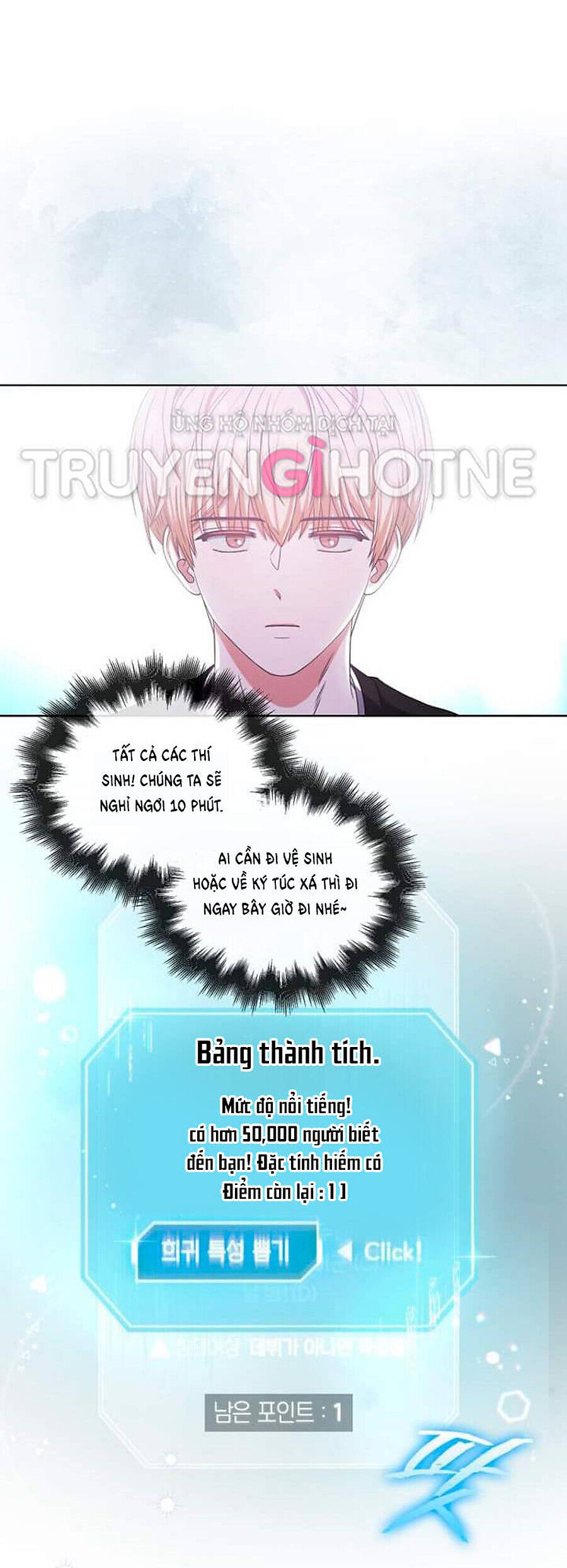 ra mắt hay ra đi Chapter 35 - Trang 2