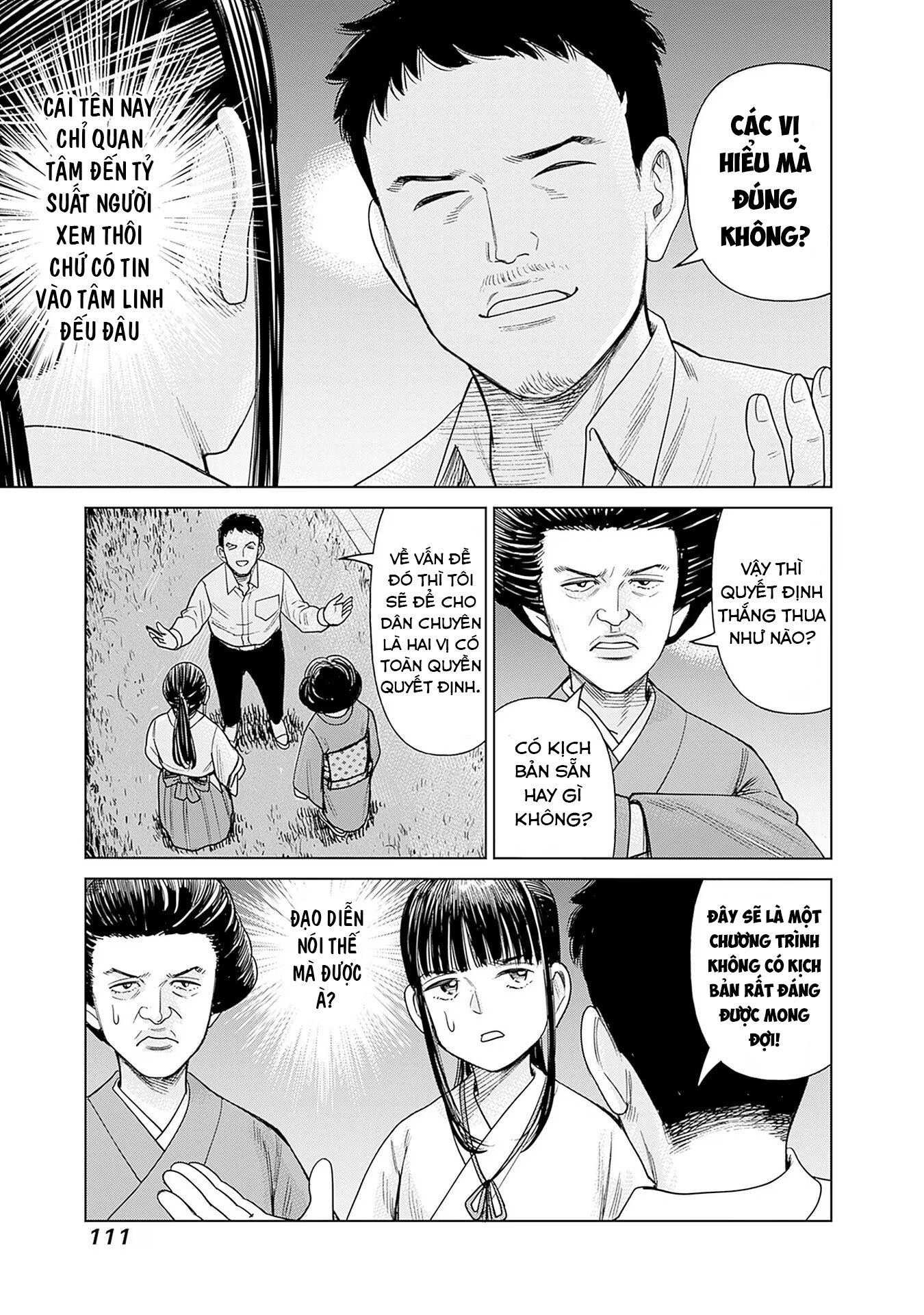 Nữ sinh trừ tà Akane! Chapter 3 - Trang 1