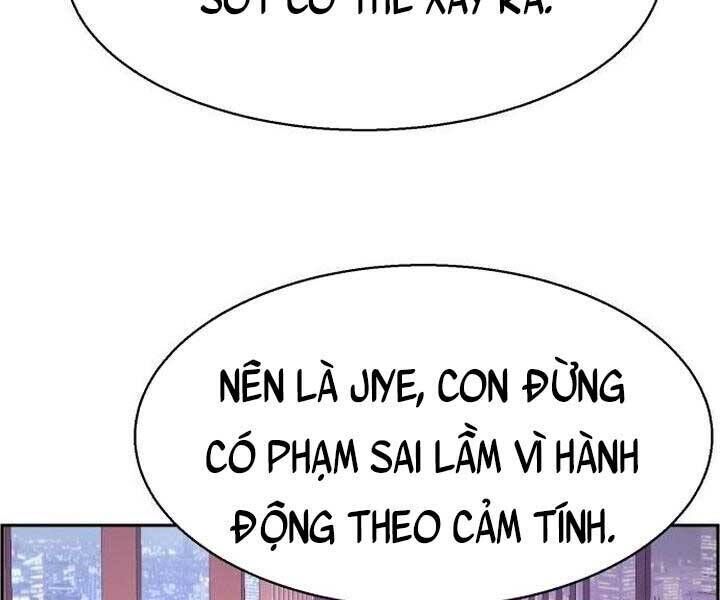 bạn học của tôi là lính đánh thuê chapter 105 - Next chapter 106