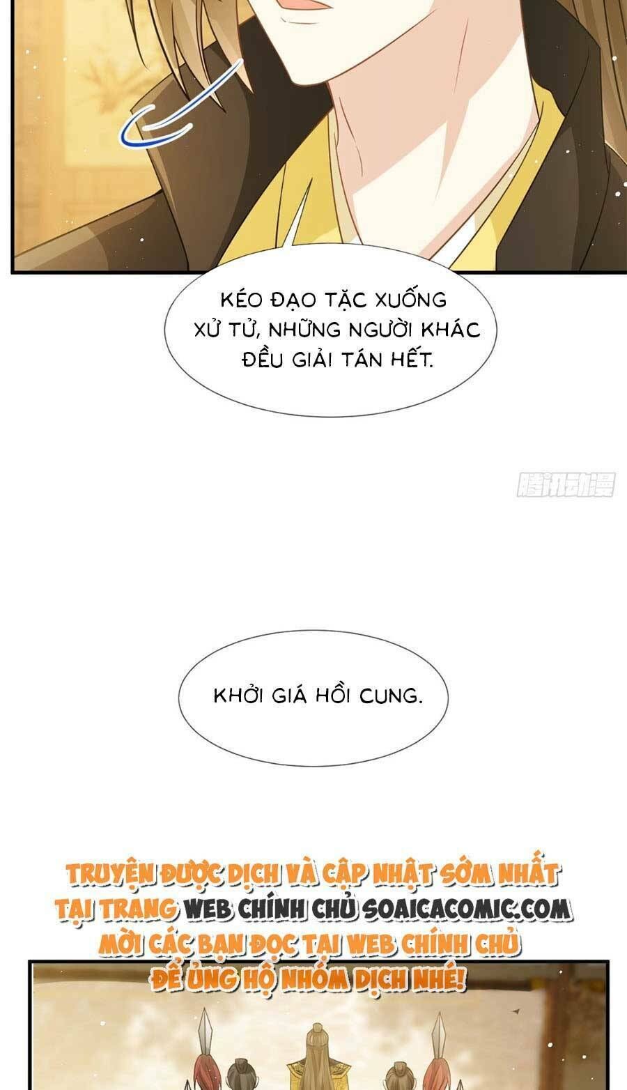 ai toàn năng thay ký chủ báo thù chapter 35 - Trang 2