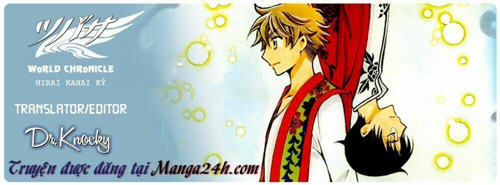 tsubasa world chronicle chương 12 - Trang 2