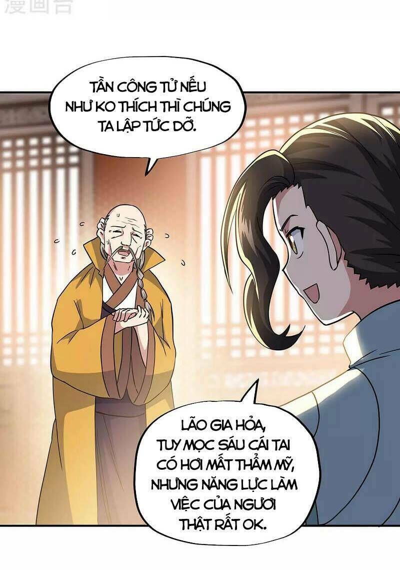 chiến hồn tuyệt thế chapter 261 - Trang 2