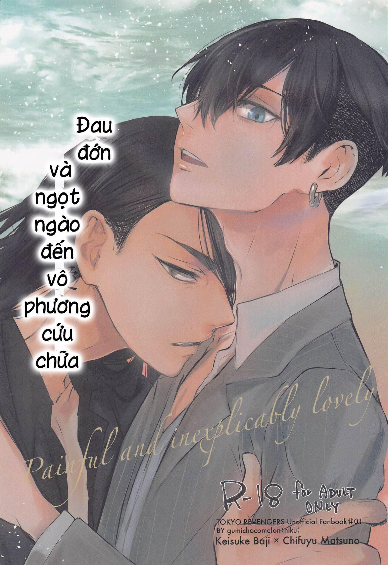 ổ sìn otp Chapter 43 BajiFuyu - Trang 1