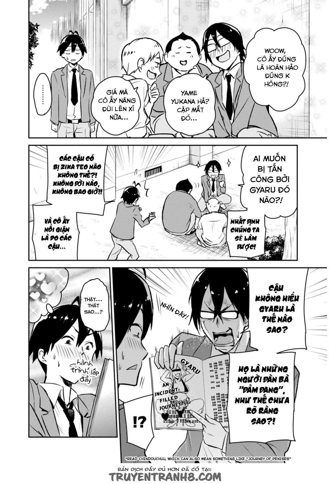 Hajimete No Gal Chapter 1 - Trang 2