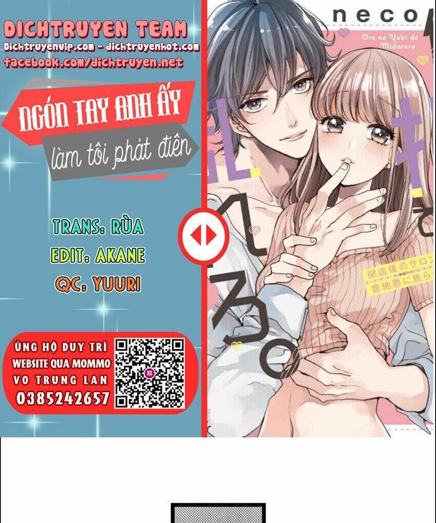 ngón tay anh ấy làm tôi phát điên Chapter 88 - Trang 2