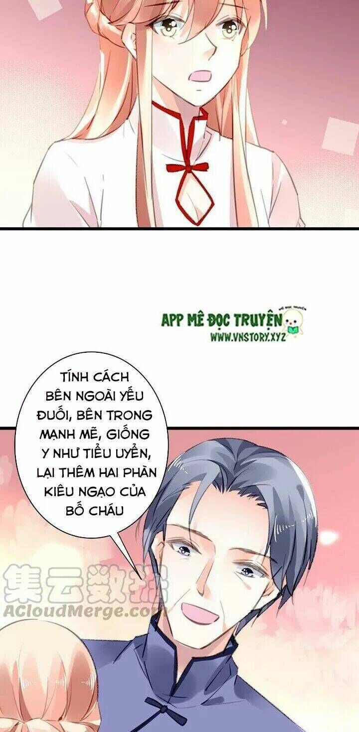 mưu ái thành nghiện chapter 82 - Trang 2