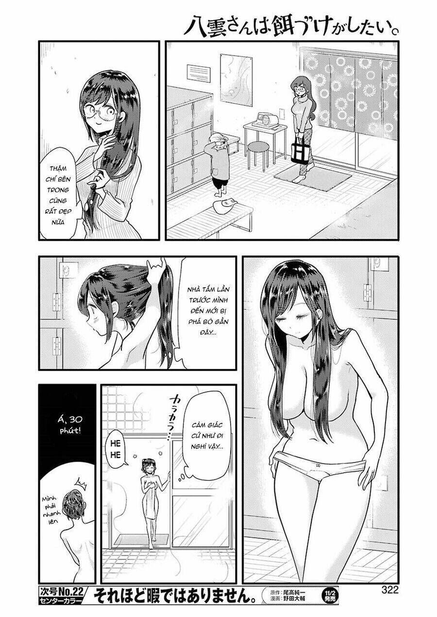 Yakumo-san wa Ezuke ga Shitai. Chapter 47: - Chị biết rồi! Đến nhà tắm công cộng nào - Next Chapter 48: - dinh dưỡng cao cấp