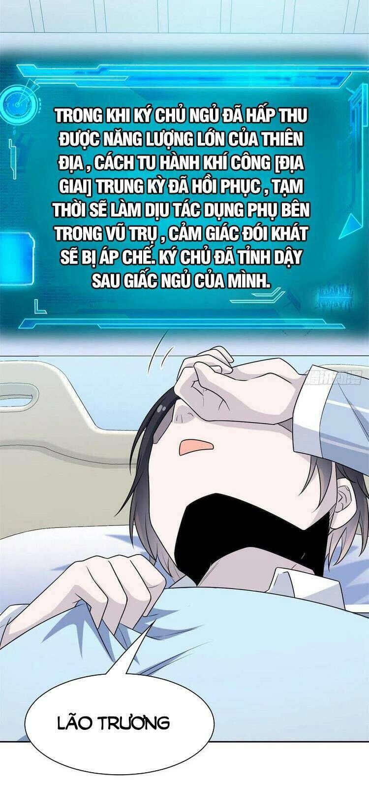 cường giả đến từ trại tâm thần Chapter 57 - Trang 2