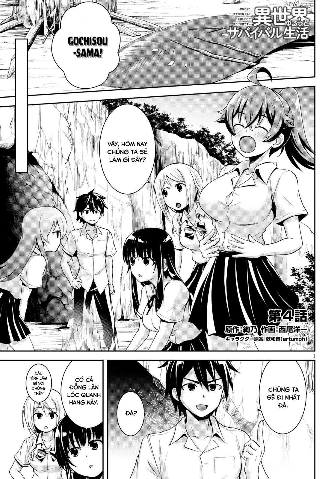 Isekai Yurutto Survival Seikatsu: Gakkou No Minna To Isekai No Mujintou Ni Tenishitakedo Ore Dake Rakushou Desu Chapter 4 - Trang 2