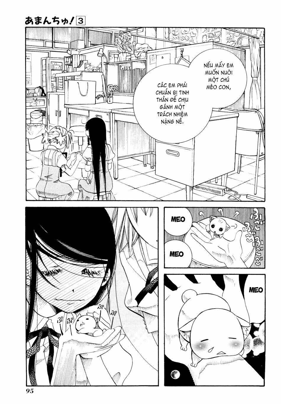 Amanchu! ♦ Người Của Biển Chapter 16 - Trang 2