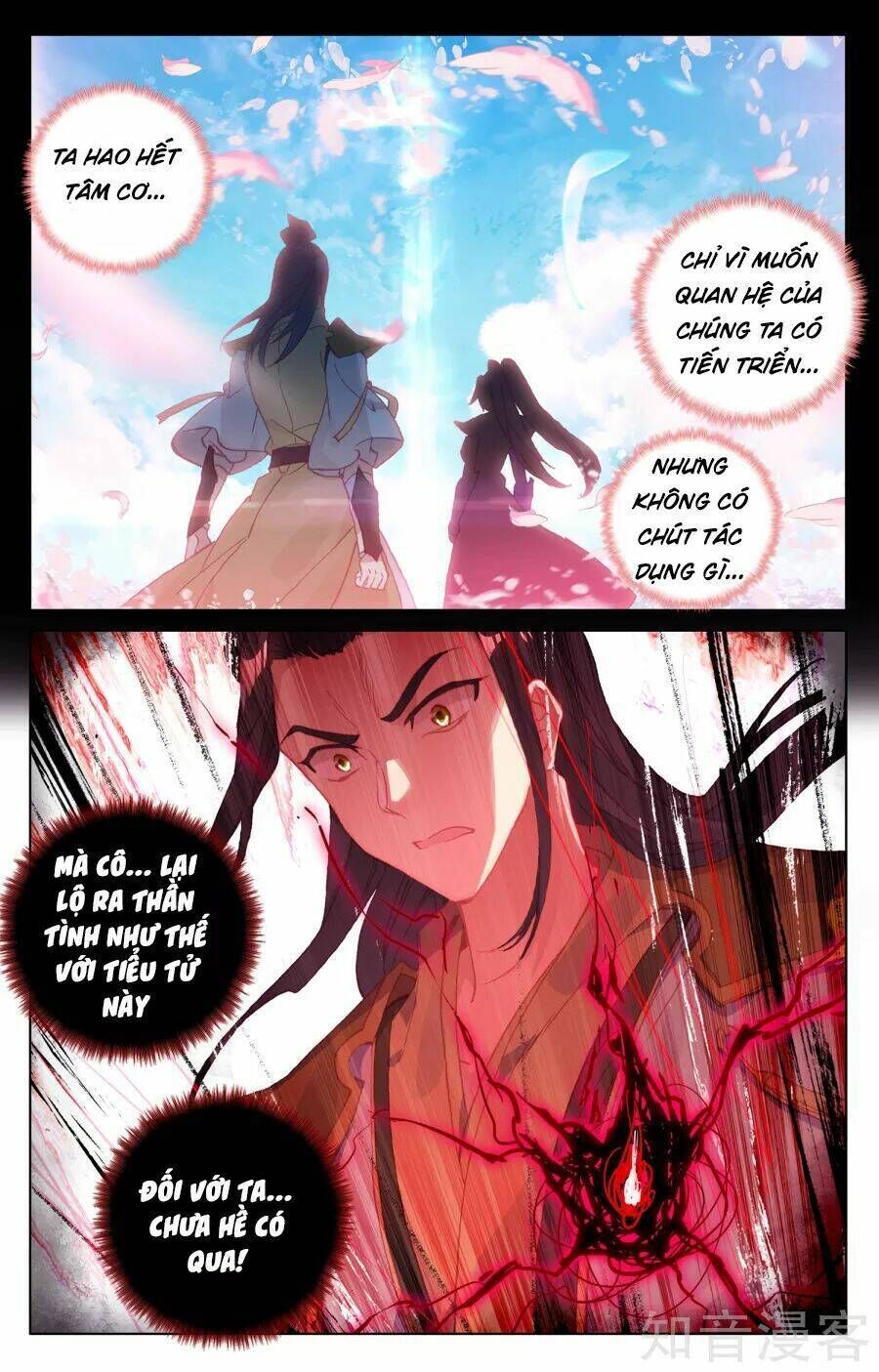 nguyên tôn chapter 143 - Trang 2