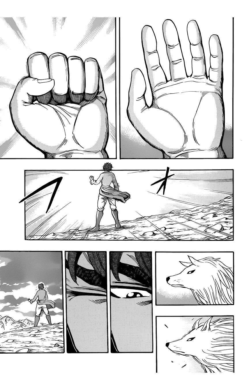 Toriko - Thợ Săn Ẩm Thực Chapter 258 - Trang 2