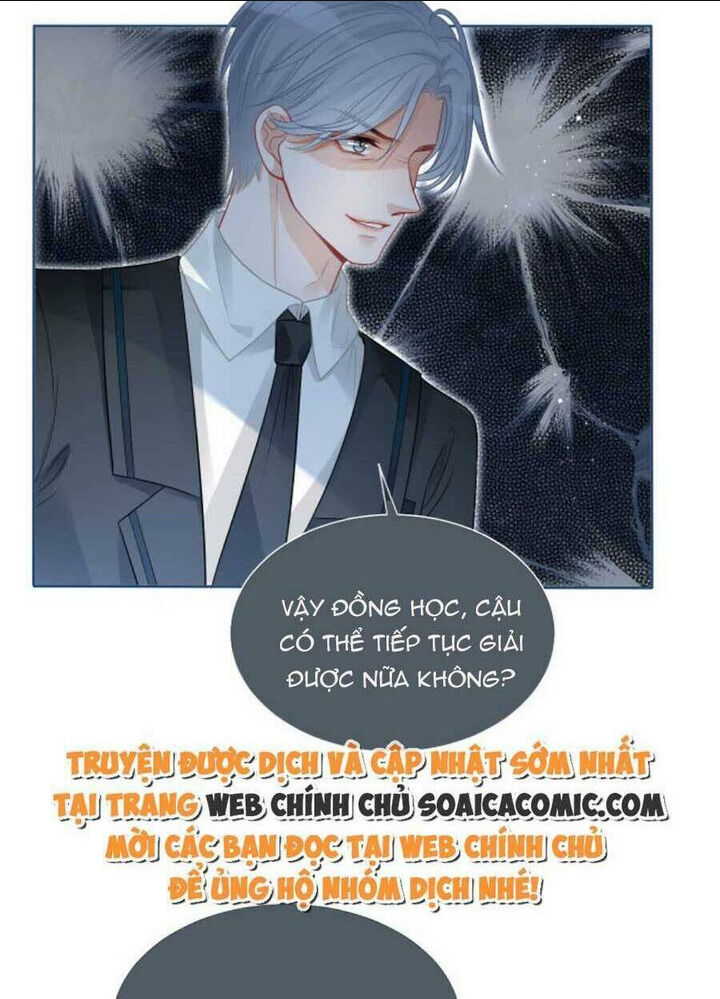 được các anh trai chiều chuộng tôi trở nên ngang tàng chapter 75 - Next chapter 76