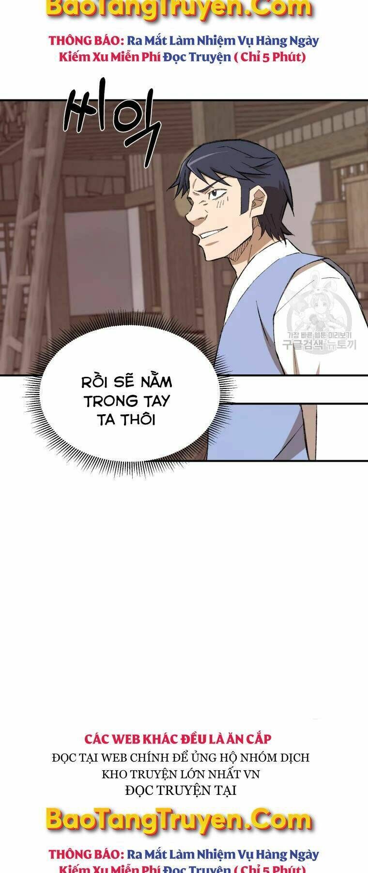 đại cao thủ chapter 24 - Next chapter 25