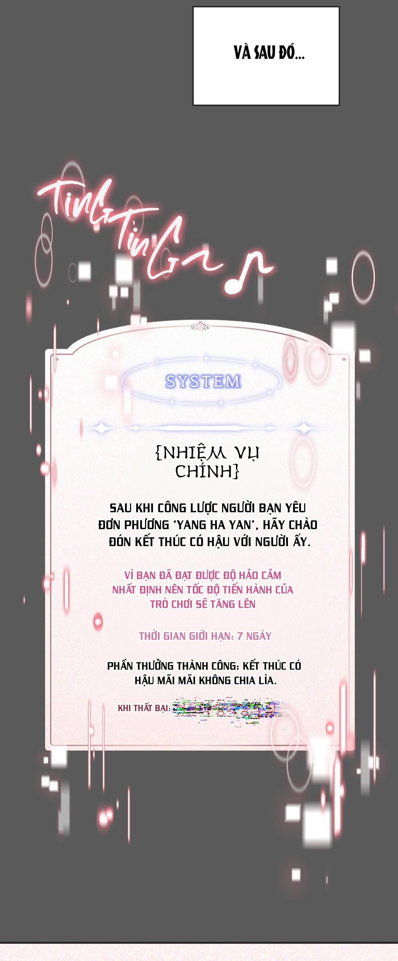 Tuyển Tập Cuồng Công-Chiếm Hữu Công Của Nhà Kim Chapter 11.2 ẢO ẢNH 2 - Trang 1