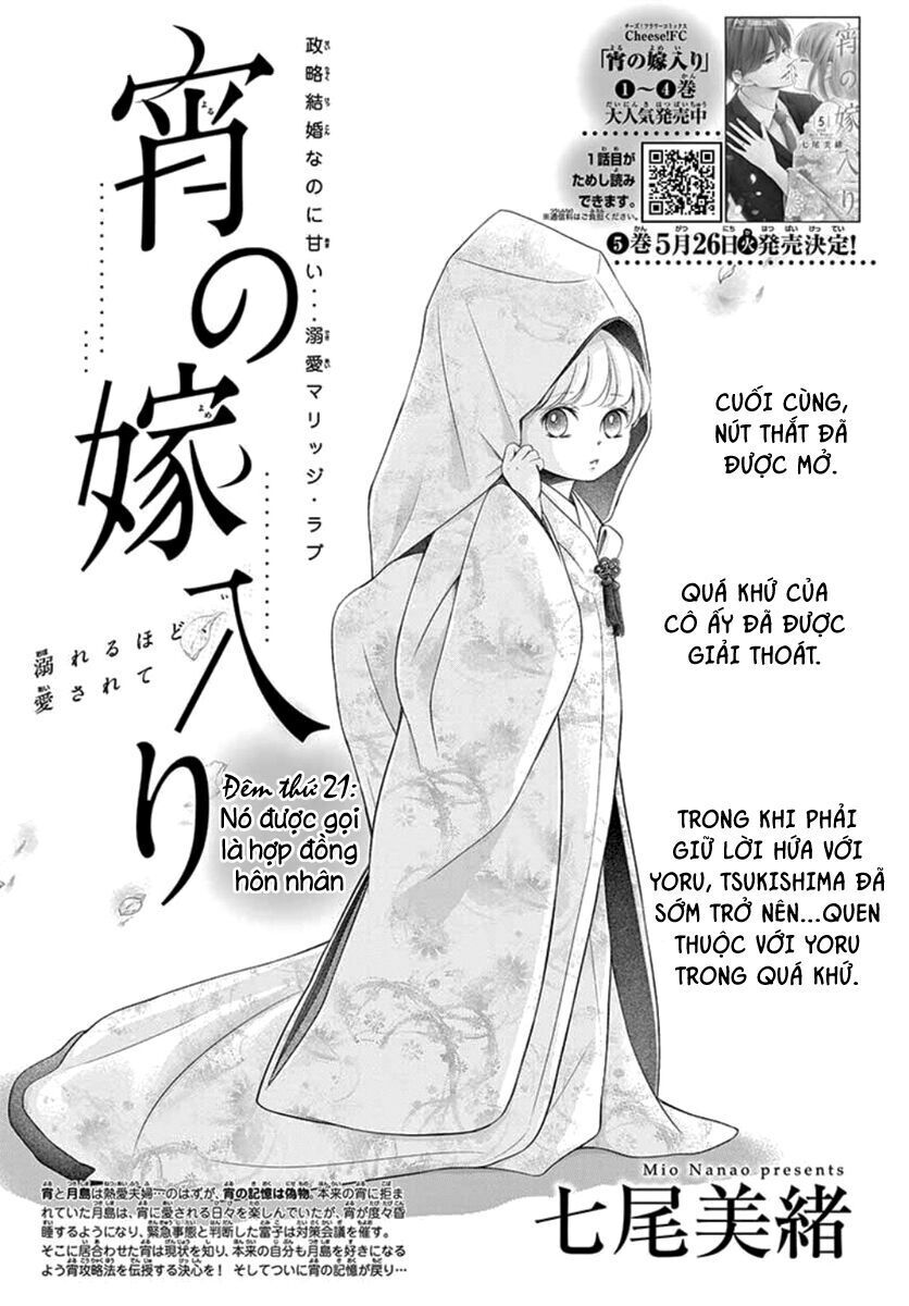 yoru no yomeiri chapter 21 - Trang 2