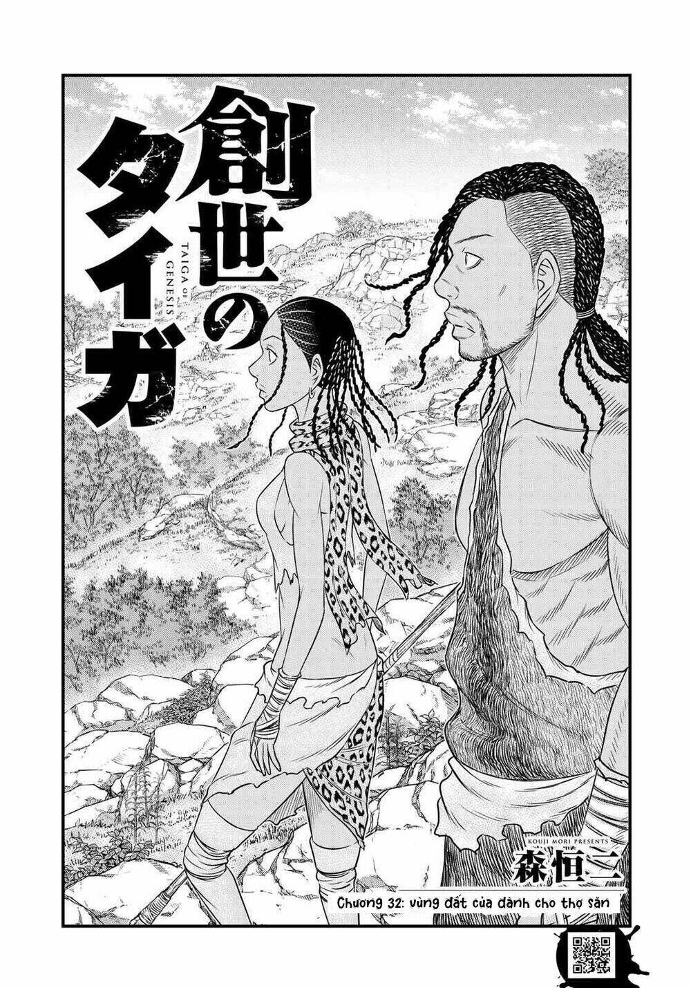 trở lại thời kì đồ đá chapter 32 - Next chapter 33