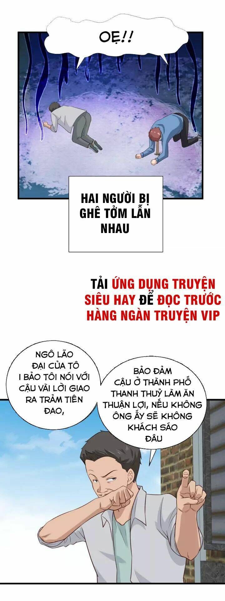 hệ thống tu tiên mạnh nhất Chapter 54 - Trang 2